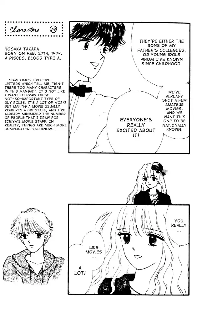 Handsome Girlfriend Chapter 6 17